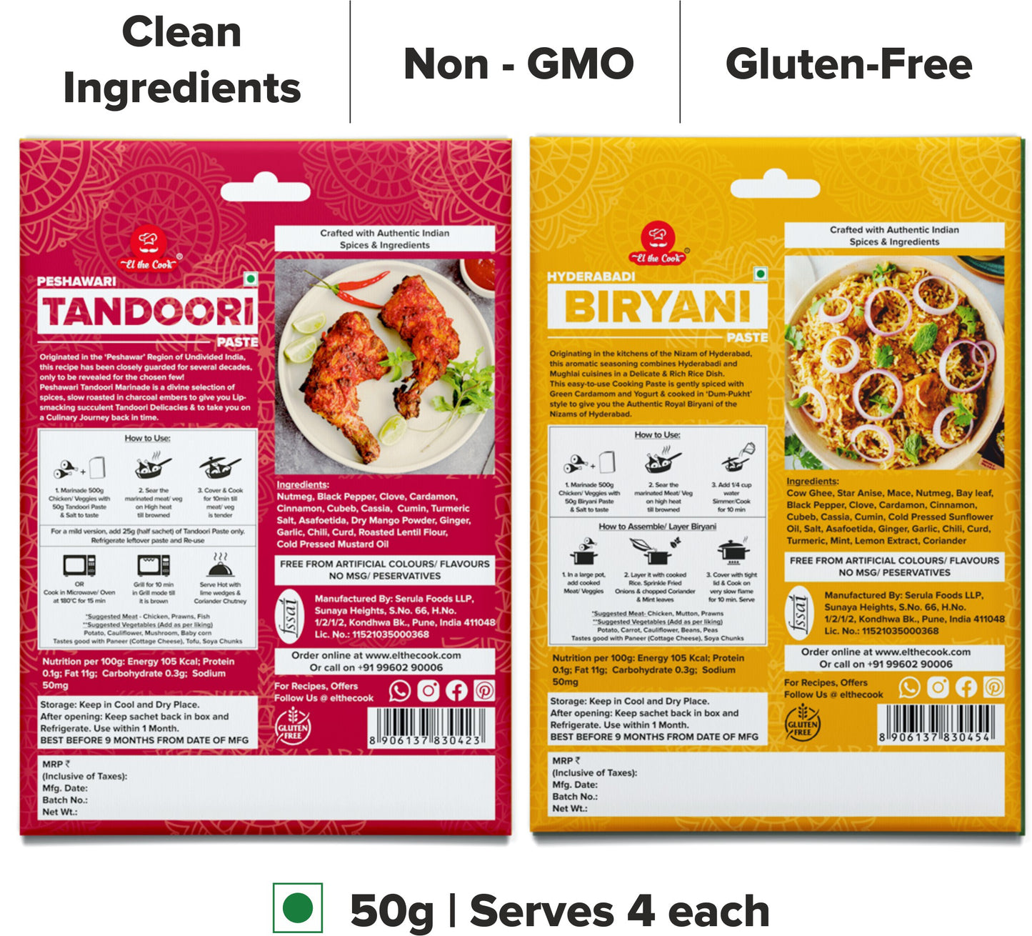 Classic Indian Masala Combo | 3 x 50g